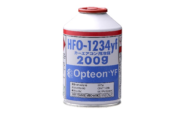 信頼 HFO-1234yf THREEBond R-1234yfガス4本 - fonotecanacional.gob.mx